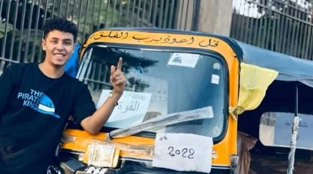 أمن القليوبية يكثف جهوده لكشف ملابسات العثور على جثة شاب بأبوزعبل
