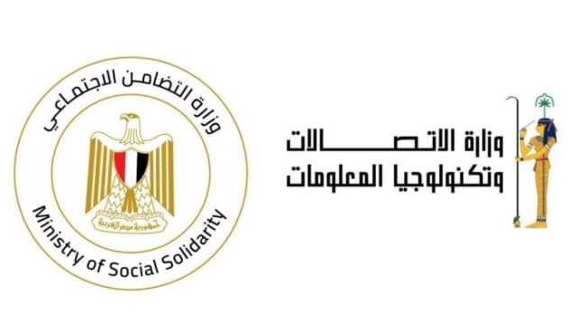 وزيرا الاتصالات والتضامن يوجهان بصرف مليون و100 ألف جنيه لضحايا حريق سنترال رمسيس