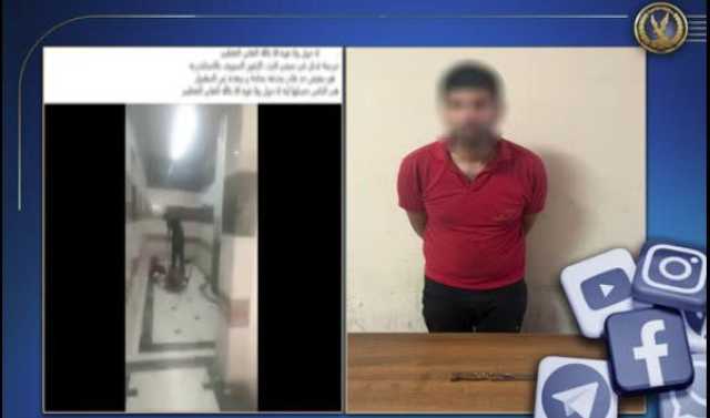 الداخلية تكشف تفاصيل تعدي شخص على آخر بسلاح أبيض في الإسكندرية