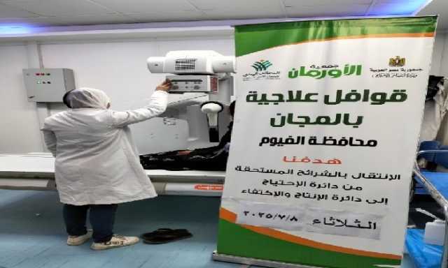 قافلة طبية مجانية تخدم قرى مركزي الفيوم وسنورس