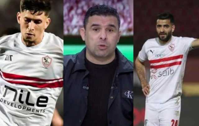 خالد الغندور يوجه رسالة لمسئولي الزمالك بشأن حمزة المثلوثي وصلاح مصدق