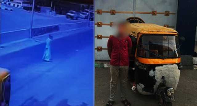 «خبطه وهرب».. القبض على سائق «توكتوك» تسبب في وفاة مسن بالشرقية