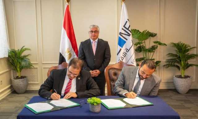 توقيع عقد مشروع شركة «CWA» للمنسوجات بالمنطقة الصناعية بالسخنة