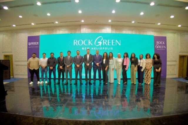 باستثمارات 7 مليارات جنيه.. Rock Developments تطلق أحدث مشروعاتها «روك جرين» بـ هليوبوليس الجديدة