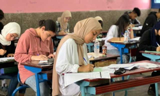 انطلاق امتحاني الجغرافيا والكيمياء للثانوية العامة 2025
