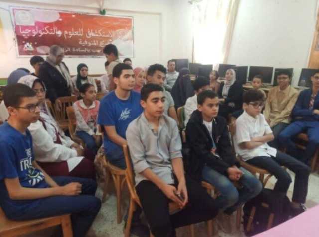 المنوفية تحيي اليوم العالمي للامتناع عن تعاطى المواد المخدرة