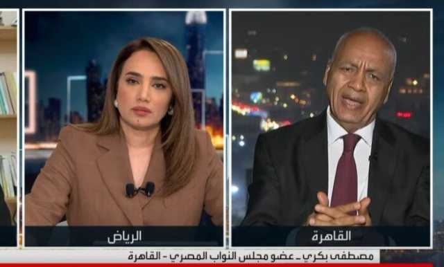 مصطفى بكري لـ «العربية»: من يدعون إلى التظاهر أما السفارات المصرية يقفون في خندق واحد مع إسرائيل ضد مصر