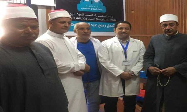قافلة إنسانية لأوقاف الفيوم تزور مستشفى إطسا المركزي