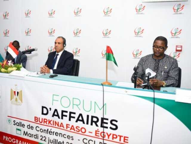وزير الخارجية يفتتح منتدى الأعمال المصري البوركيني في واجادوجو