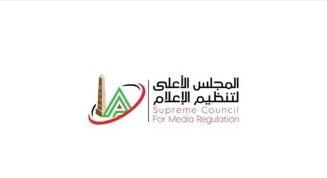 الأعلى للإعلام يوافق على 20 ترخيصًا جديدًا لمواقع وتطبيقات إلكترونية