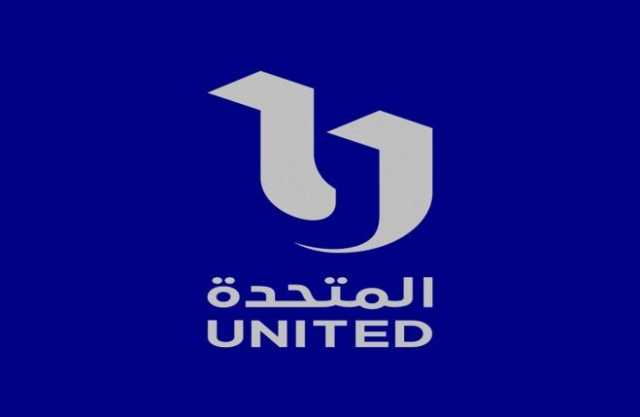 المتحدة للخدمات الإعلامية تطلق حملة للتوعية بمخاطر حوادث الطرق