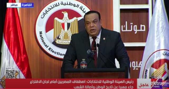 الوطنية للانتخابات: نسبة المشاركة في انتخابات الشيوخ 2025 بلغت 17.1%