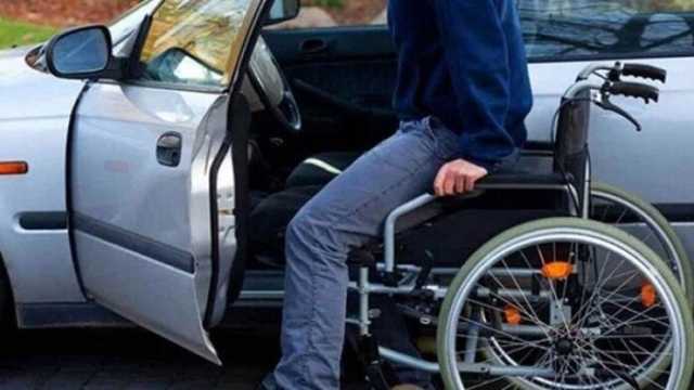 رابط وخطوات الاستعلام عن نتيجة الكشف الطبي لسيارات المعاقين المجهزة 2025