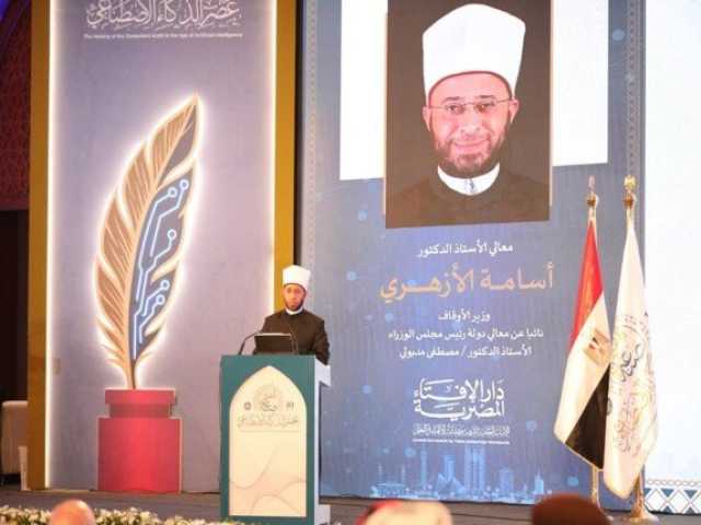 وزير الأوقاف: المؤسسات الدينية ستظل على قلب رجل واحد خلف الأزهر الشريف والإمام الأكبر