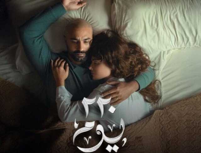 مواعيد وقنوات عرض مسلسل «220 يوم» لـ صبا مبارك وكريم فهمي