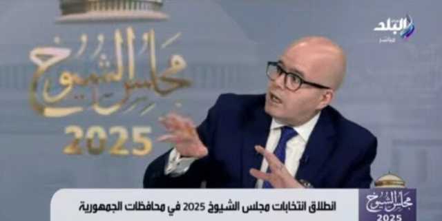 جمال الكشكي: مجلس الشيوخ عاد إلى الحياة البرلمانية بقرار من الرئيس عبد الفتاح السيسي عام 2020