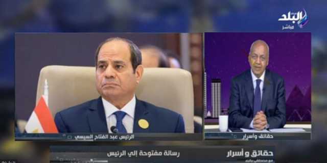 مصطفى بكري لـ الرئيس السيسي: نثق بك وبجيشنا العظيم ومصر لن تسقط رغم المؤامرات