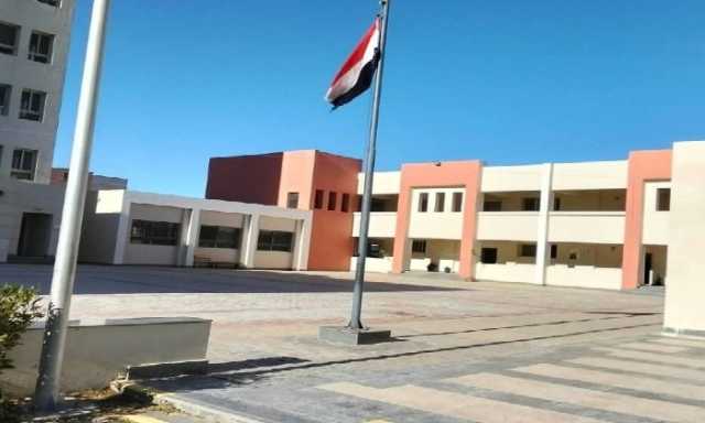 تعليم مطروح: استعدادات مكثفة لانطلاق العام الدراسي الجديد
