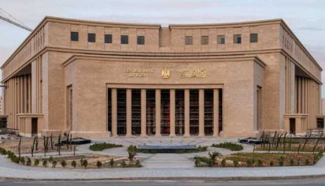 الدولار يتوقف في البنك المركزي المصري عند 48.39 جنيه اليوم