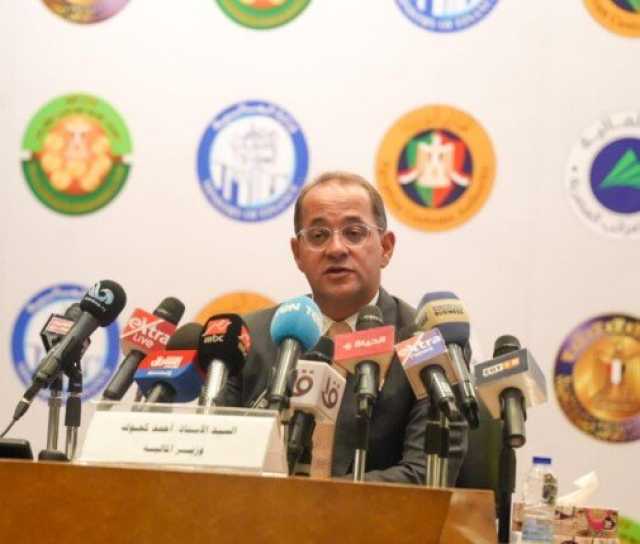 وزير المالية: قلق المواطنين من الديون «محل تقدير» والوضع مطمئن وتحت السيطرة