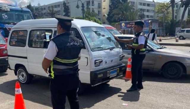 محافظة الإسكندرية تكثف حملات مرورية لضبط الشارع السكندري واستجابة لشكاوى المواطنين