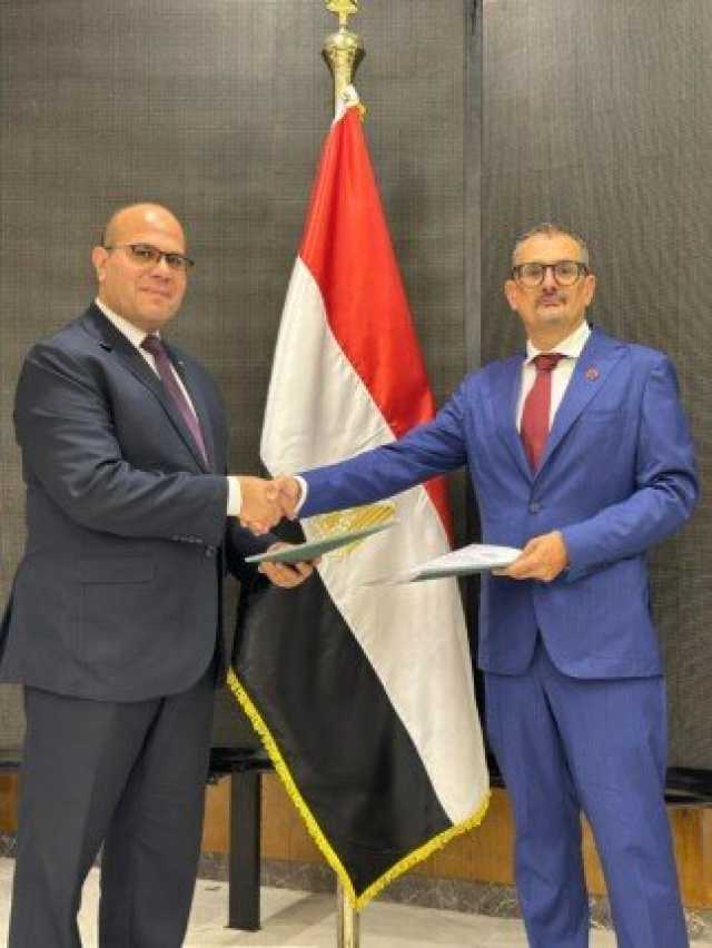 للارتقاء بمنظومة الرعاية البديلة.. بروتوكول تعاون بين «التضامن» وهيئة إنقاذ الطفولة
