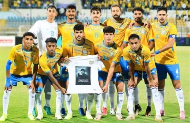 تشكيل الإسماعيلي أمام بيراميدز في الدوري الممتاز