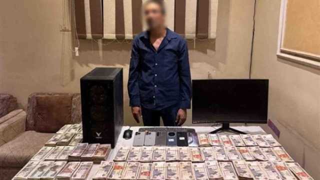 «مراهنات ومضاربة في العملات المشفرة».. تفاصيل القبض على مستريح أسيوط