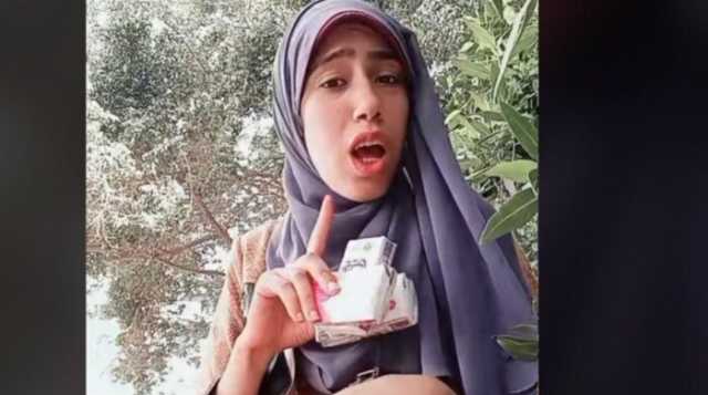 بتهمة خدش الحياء العام.. القبض على البلوجر علياء قمرون