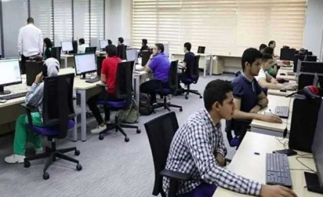 متى يتم إعلان نتيجة تنسيق المرحلة الثانية 2025؟