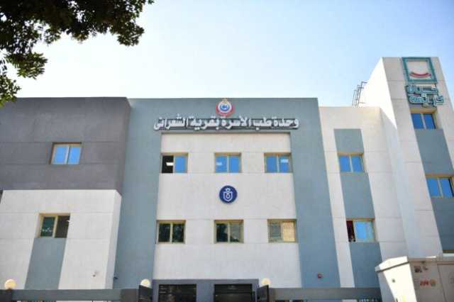 صحة قنا تُعلن اعتماد ثلاث وحدات صحية جديدة طبقاً لمعايير الاعتماد والجودة الوطنية