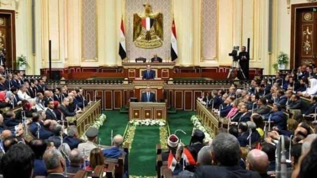موعد انتخابات مجلس النواب 2025.. الشروط المطلوبة للترشح