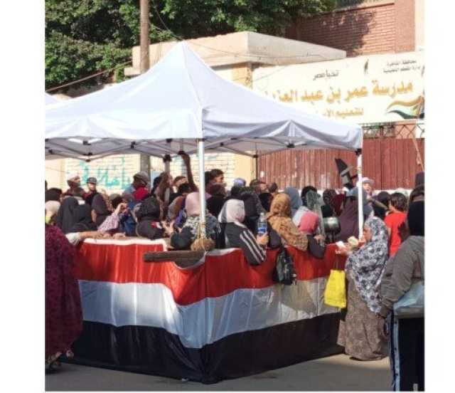 رسميًا.. فتح لجان الاقتراع بالمقطم لتصويت المواطنين في ماراثوان انتخابات مجلس الشيوخ