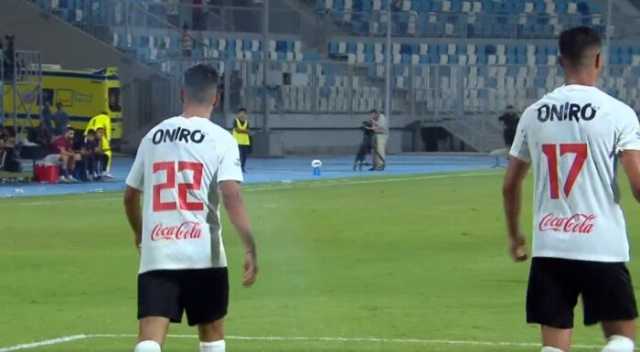 الزمالك ينتصر على سيراميكا كليوباترا بثنائية نظيفة في افتتاحية الدوري «فيديو»