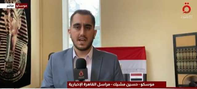 مشاركة واسعة من المصريين بـ موسكو في انتخابات الشيوخ رغم بُعد المسافات