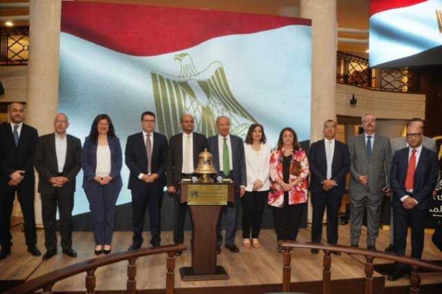 اليوم.. بدء التداول على أسهم «الشركة الوطنية للطباعة» في البورصة