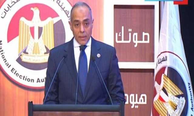 المستشار أحمد بندارى: إعلان نتيجة انتخابات مجلس النواب للمرحلة الأولى 18 نوفمبر