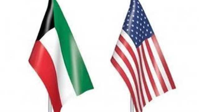 مباحثات بين الكويت وواشنطن لسبل تعزيز التعاون الأمني