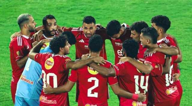 مشاهدة مباراة الأهلي ومودرن سبورت بث مباشر في الدوري المصري