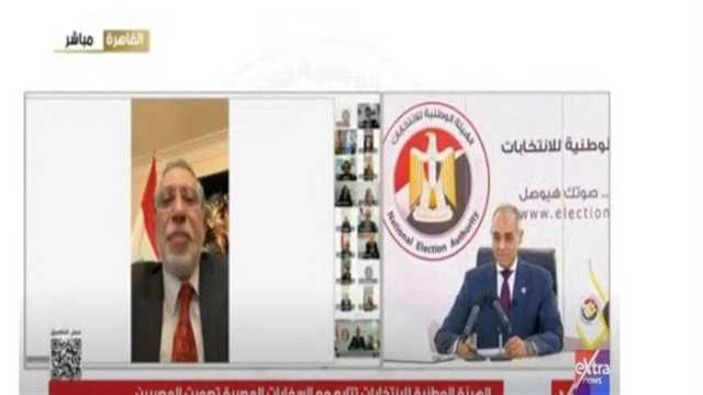 سفارات مصر بالمكسيك وجواتيمالا والأكوادور: العملية الانتخابية تسير بسلاسة دون معوقات