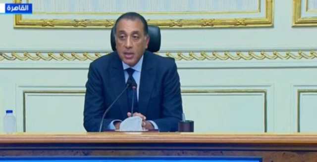 بث مباشر.. مؤتمر صحفي لرئيس مجلس الوزراء