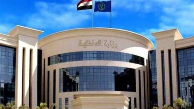 طريقة التقديم في المعاهد الفنية الصحية الشرطية «ذكور وإناث» بالقاهرة والإسكندرية 2025