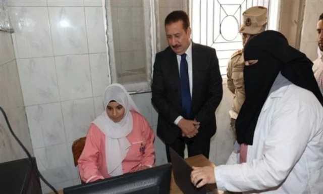 محافظ المنوفية يفاجئ مكتب الصحة ويحيل موظفًا للتحقيق