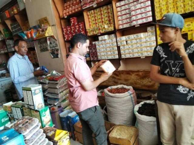 لحوم فاسدة وغش تجاري.. ضبط 121 مخالفة تموينية في حملة على المخابز والأسواق بالمنيا
