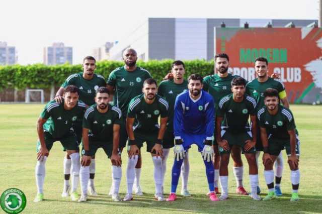 مودرن سبورت يفوز على وادي دجلة وديًا استعدادا لمواجهة الأهلي