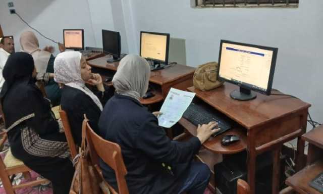 تنسيق الثانوية العامة 2025: جامعة جنوب الوادي تفتح أبوابها لاستقبال طلاب المرحلة الثالثة