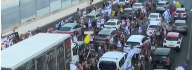 بمشاركة وزراء معارضون.. مظاهرات إسرائيلية تطالب بإعادة المحتجزين وتنتقد نتنياهو