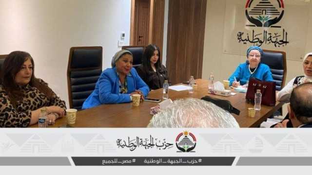 «صحة الجبهة الوطنية» تتبنى رؤية لمحو الأمية الصحية