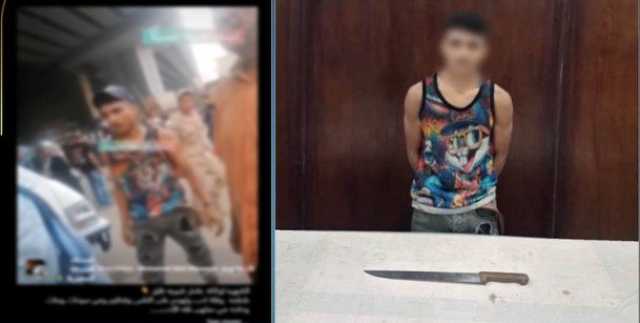 «الميديا فضحته».. ضبط المتهم بممارسة أعمال البلطجة في المرج