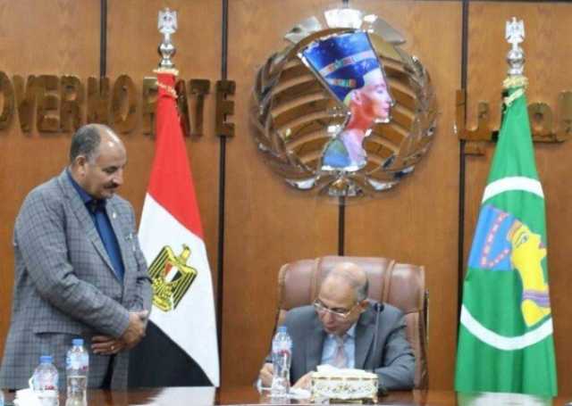محافظ المنيا يقرر تخفيض مجموع القبول بالصف الأول الثانوي العام والفني 2025
